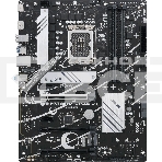 Материнская плата ASUS PRIME H770-PLUS D4, LGA 1700, Intel H770, 4xDDR4, 4xSATA, 3xM.2 PCIe 4.0 x4, 1xPCIe 5.0 x16, 2xPCIe 4.0 x4, 1xHDMI, 1xDP, 1xUSB-C 3.2 Gen 2, 2xUSB 3.2 Gen 2, 3xUSB 3.2 Gen 1, 1x 1Gb LAN, 3x3.5 мм, 7.1, ATX, фото5