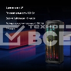 Минисистема Hyundai H-MC1236 черный 40Вт FM USB BT micro SD, фото5