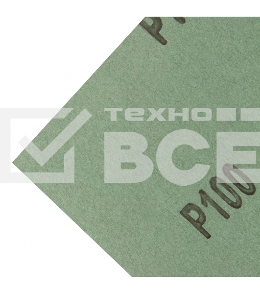 Шлифлист на бумажной основе, P 100, 230 х 280 мм, 10 шт., влагостойкий Сибртех