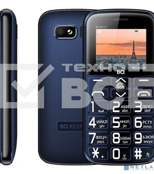 Мобильный телефон BQ 1851 Respect синий SC 6531E