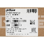 Пульт Dahua DHI-NKB1000-E пульт PTZ-управления для PTZ-видеокамеры, фото4