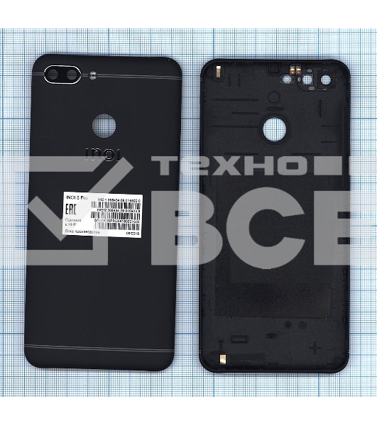 Задняя крышка для Inoi 5 Pro черный