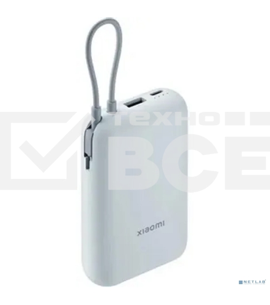Внешний аккумулятор Xiaomi Power Bank 10000mAh (встроенный кабель) Ледяной синий GL