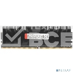 Оперативная память Kingston Fury Renegade, DDR4, 8GB (1x8GB), 3600MHz, CL16, с радиатором, черный, фото9