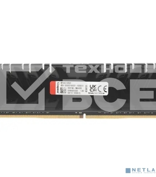 Оперативная память Kingston Fury Renegade, DDR4, 8GB (1x8GB), 3600MHz, CL16, с радиатором, черный