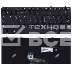 Клавиатура для ноутбука Dell Vostro 5301 черная с подсветкой, фото2