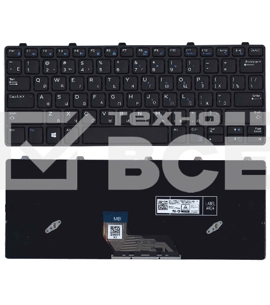 Клавиатура для ноутбука Dell Vostro 5301 черная с подсветкой