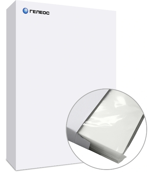 Пленка для ламинирования 154х216 (100 мик) 100 шт. Гелеос (LPA5-100)