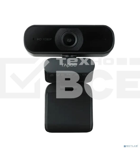Веб-Камера Rapoo C260, USB2.0, 1080x720, 2.0Mpx, Микрофон, Длинакабеля 150 см, Крепление: зажим, Чер
