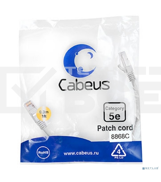 Шнур комм. Cabeus, кат. 5е, экр., F/UTP, RJ45/RJ45, LSZH, AWG24, 0.3м, серый