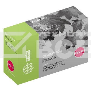 Картридж Cactus CS-EXV18DR черный (26900стр.) для Canon IR 1022A/1022F/1024A/1024F/1024IF/1018/1018J/1020/1019J/1023/1025