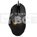 Мышь проводная Crown CMGM-901 черный, 4800 dpi, USB, кнопки - 8, фото4