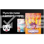Телевизор Hyundai 40