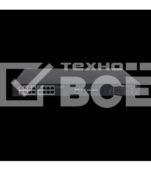 Коммутатор Dahua DH-PFS3220-16GT-240 16-портовый управляемый гигабитный коммутатор с PoE