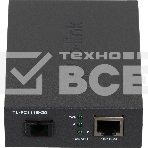 Медиаконвертер TP-Link TL-FC111B-20 WDM  10/100 Мбит/с SMB, фото7