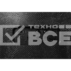 Минисистема Sony SRS-XV900 черный 100Вт USB BT, фото6