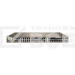 Коммутатор IP-COM 48PORT 1000M 2SFP G1050F, фото 1