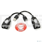Кабель AM/AF удлинитель USB по витой паре VCOM (AM/RJ45-RJ45/AF) до 45m CU824, фото4