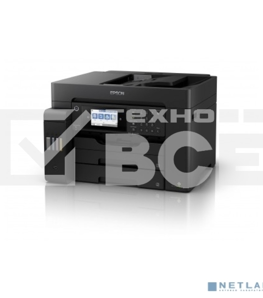 МФУ струйный Epson L15150, (A3, ADF, duplex, 35 стр./мин., Ethernet, Wi-Fi черный)