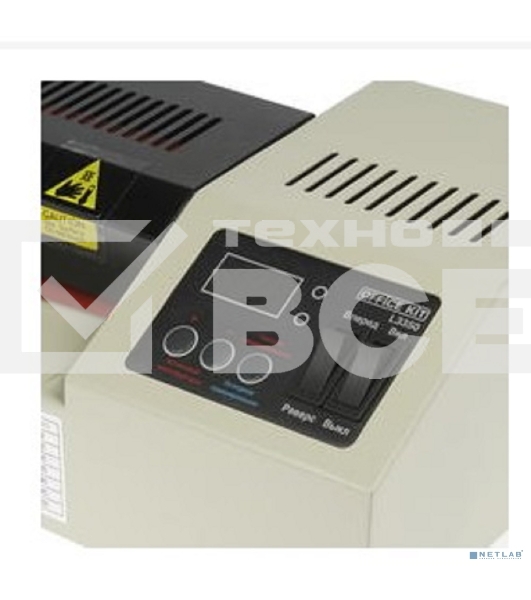 Ламинатор Office Kit L3350 A3 2х250 (пленка 60-250мкм) 60см/мин, 4 вала, холодн.лам., лам.фото, реверс, метал.корпус, цифровая регулировка t 