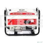 Электрогенератор бензиновый Интерскол ЭБ-3500, 2.8 кВт, 87 дБ, 45 кг, фото3