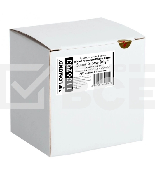 Фотобумага LOMOND для струйной печати 200 г/м2 односторонняя Super Glossy Bright 10х15, 750лист.в пач.