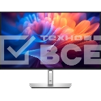 Монитор 27