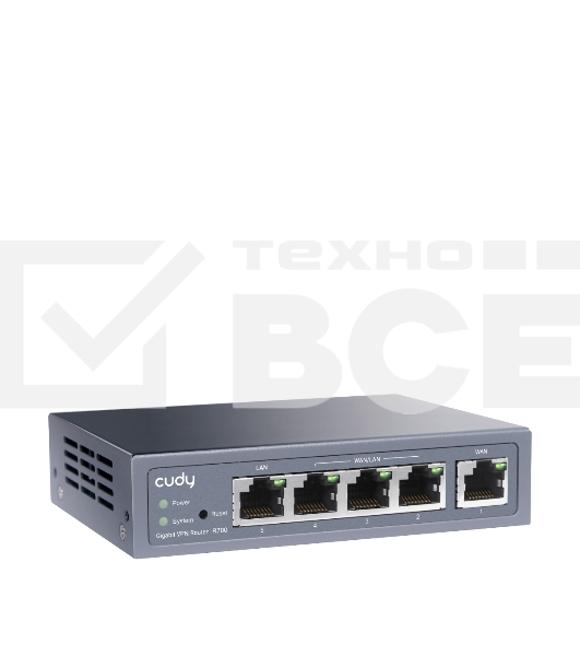 Роутер Cudy R700 10/100/1000BASE-T черный