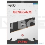 Оперативная память Kingston Fury Renegade, DDR4, 8GB (1x8GB), 3600MHz, CL16, с радиатором, черный, фото8