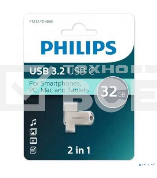 Флешка USB 32Gb PHILIPS 2-in-1 USB 3.2 USB C, OTG, USB 3.2/Type-C, Металл, 100 Mb/s