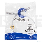 Шнур комм. Cabeus, кат. 5е, экр., F/UTP, RJ45/RJ45, LSZH, AWG24, 0.5м, серый, фото3