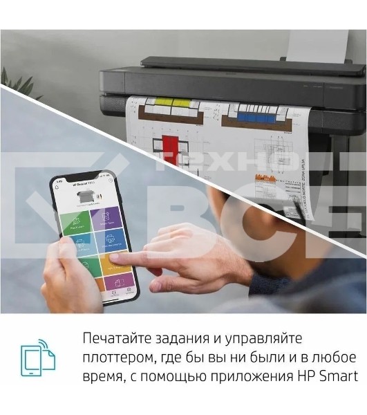 Плоттер струйный HP Designjet T630, A1, цветной, 24