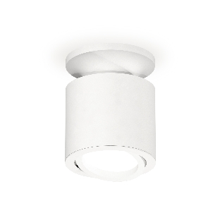 Светильник Ambrella Light XS7401061 SWH белый песок MR16 GU5.3 (N7925, C7401, N7001)