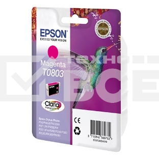 Картридж струйный Epson C13T08034011 пурпурный (330 стр.) для Epson St Ph P50/PX660/PX720WD