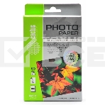 Фотобумага Cactus CS-MA6190100 матовая A6 190 г/м2 100 листов, фото4