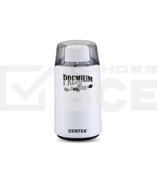 Кофемолка Centek CT-1360 White 250Вт, 45 г