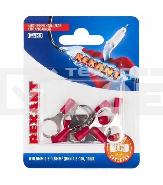 Наконечник кольцевой Rexant изолированный ø10.5 мм, 0.5-1.5мм², НКи 1.5-10 / RV1.25-10, красный, в упак. 10 шт.