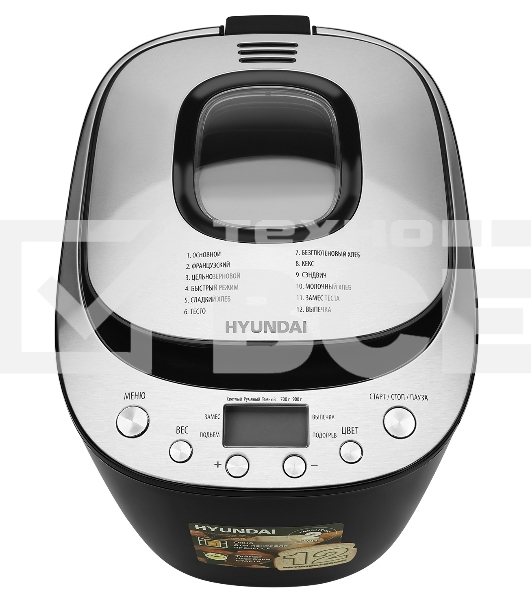 Хлебопечь Hyundai HYBM-P0212 600Вт черный/серебристый