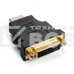 Переходник DVI-D-HDMI ExeGate EX-HDMI-DVI-3 (25F/19M, v 1.4b, позолоченные контакты, экран), фото2