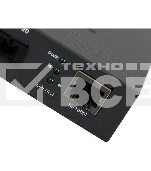 Медиаконвертер TP-Link TL-FC111B-20 WDM  10/100 Мбит/с SMB