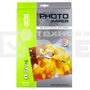 Фотобумага Cactus CS-MA312050 A3/120г/м2/50л./белый матовое для струйной печати