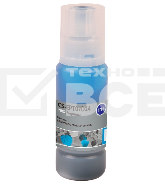 Чернила Cactus CS-EPT07D24 115C голубой 70 мл для Epson ECOTANK L8160/8180