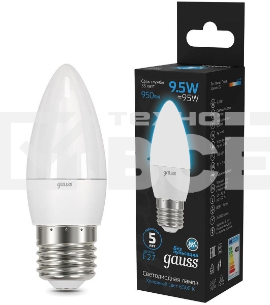 Лампа светодиодная Gauss 103102310 9.5Вт цок.:E27 свеча 220B 6500K св.свеч.бел.хол. (упак.:10шт)