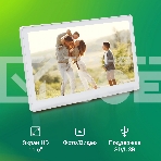 Фоторамка Digma 11.6