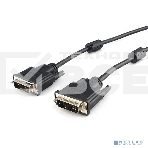 Кабель DVI-D single link Cablexpert CC-DVIL-BK-6, 19M/19M, 1.8м, CCS, черный, экран, феррит.кольца, пакет, фото2
