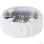 Кронштейн Dahua DH-PFA13A-E, фото2