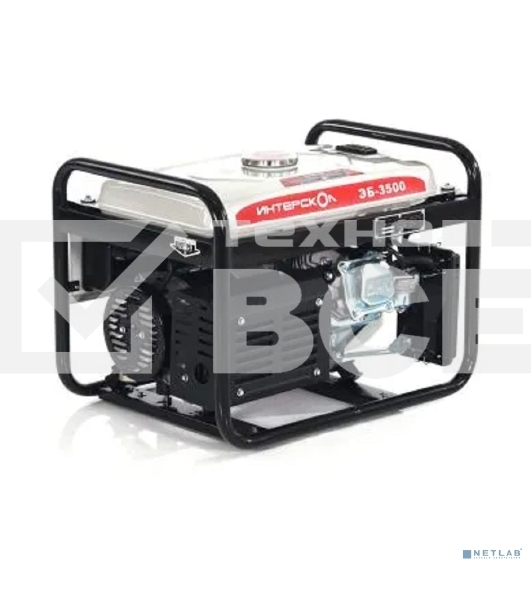 Электрогенератор бензиновый Интерскол ЭБ-3500, 2.8 кВт, 87 дБ, 45 кг