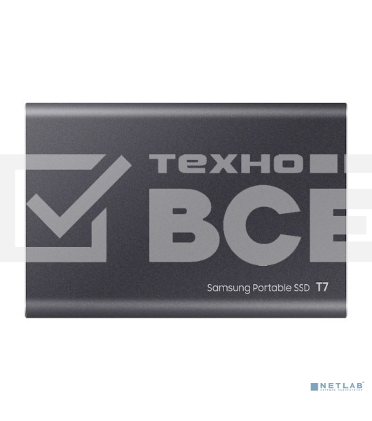 Внешний SSD Samsung T7, 2TB, USB 3.2 Gen 2 Type-C, R/W 1050/1000, титан