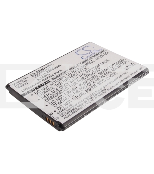 Аккумулятор CameronSino  CS-SMN710SL EB595675LU для Samsung Galaxy Note 2 N7100  3.7V / 2200mAh / 8.14Wh