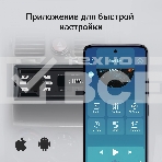 Автомагнитола Digma MCP-225W 1DIN 4x45Вт v5.0 AUX 2, фото15